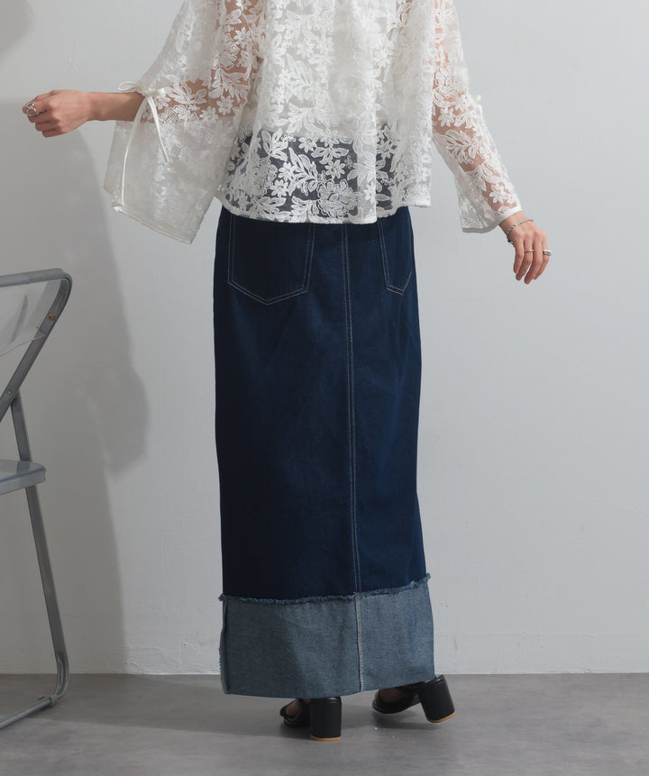 ロールアップデザインデニムスカート
