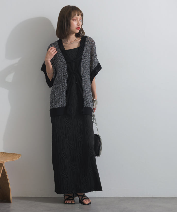 ラメニットメッシュベスト