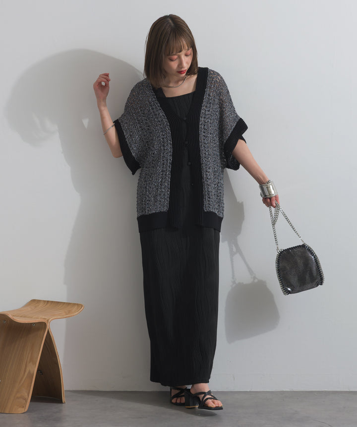 ラメニットメッシュベスト