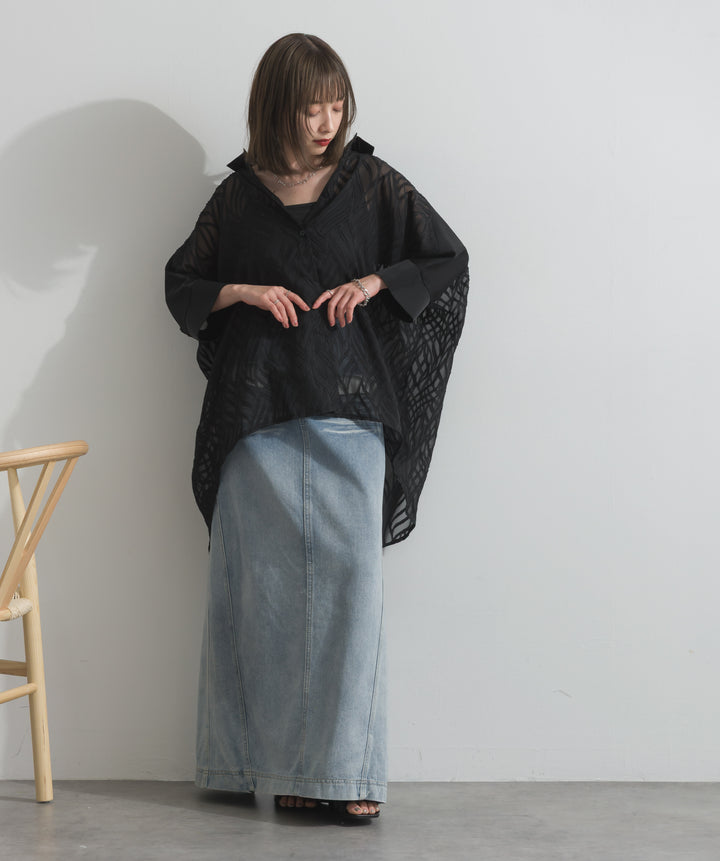 レイヤードデニムロングスカート