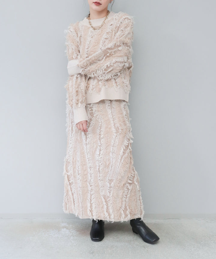 MIXフリンジニットスカート