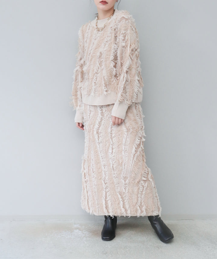 MIXフリンジニットスカート