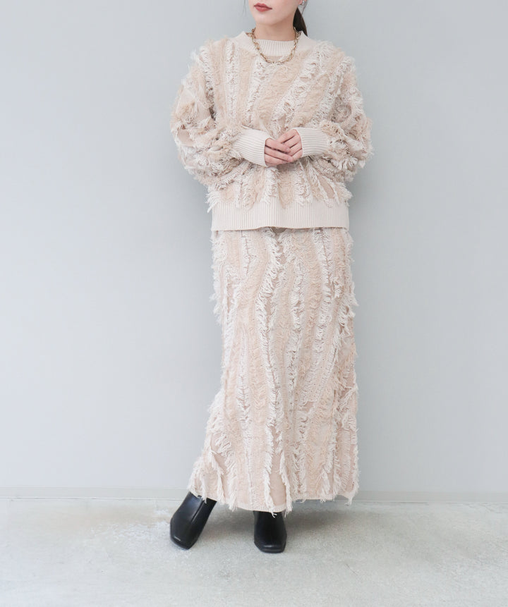 MIXフリンジニットスカート